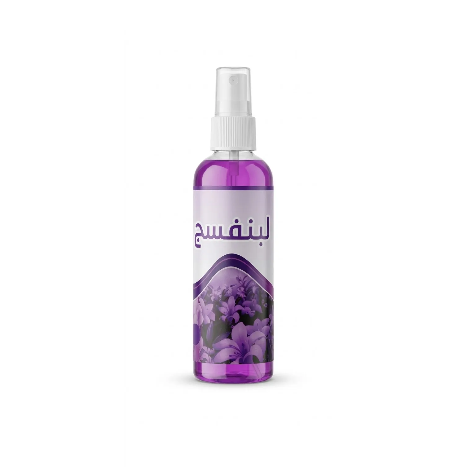 معطر جسم البنفسج — هَدْيار | HADYAR